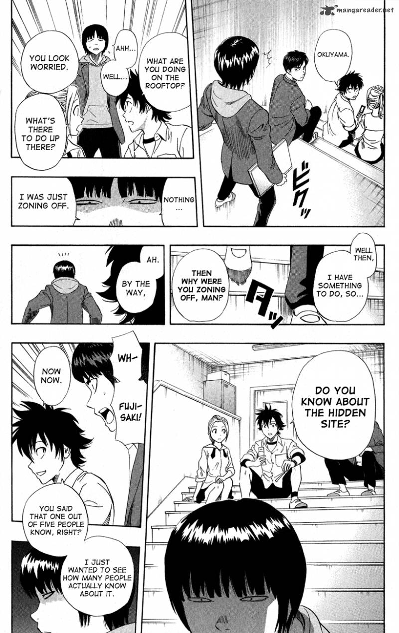 sket_dance_243_6
