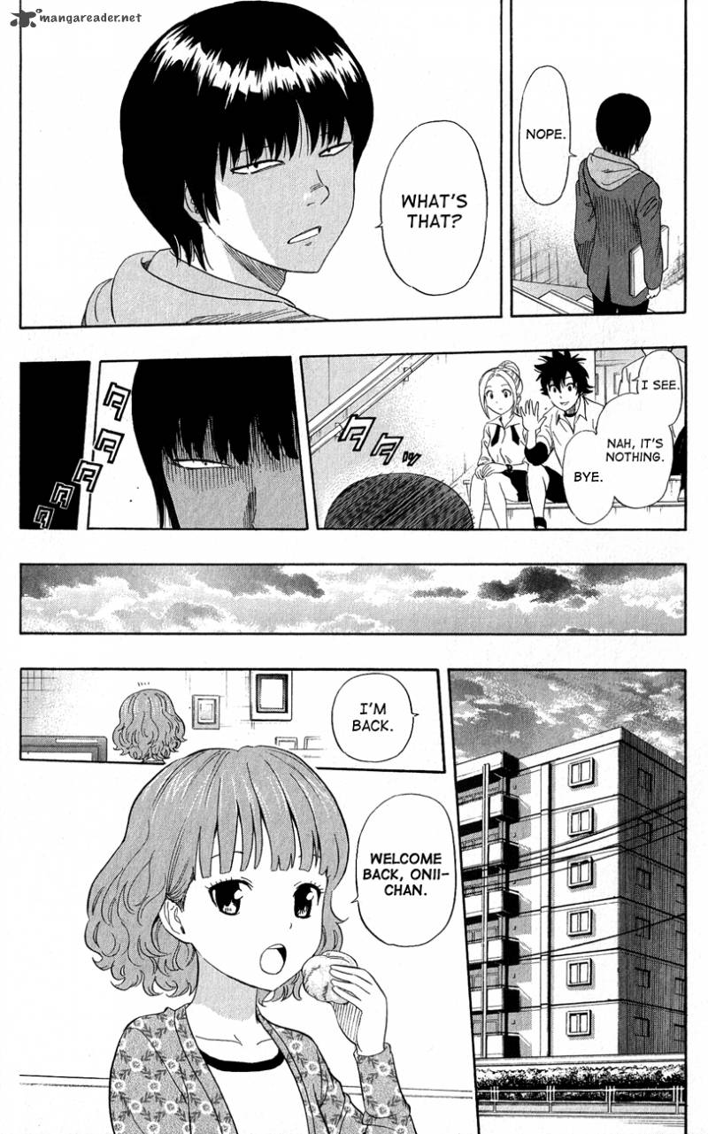 sket_dance_243_7