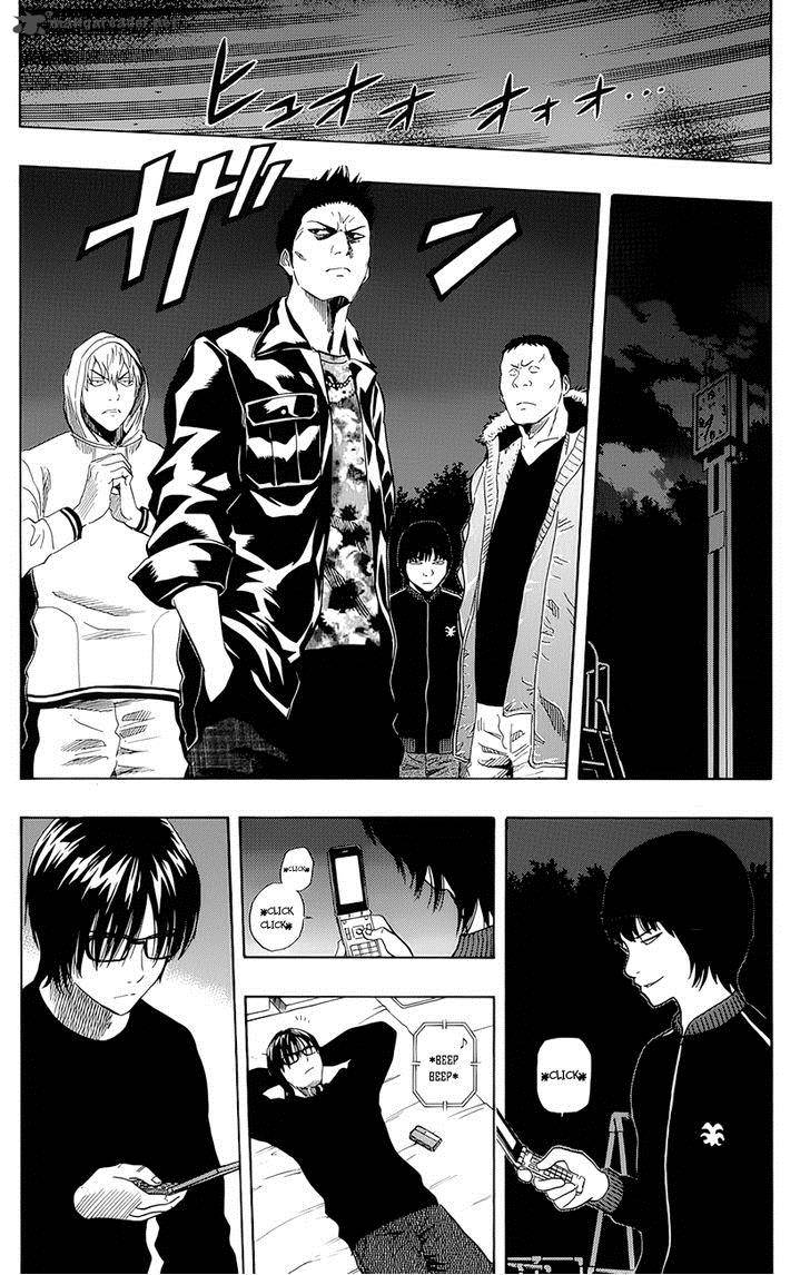 sket_dance_248_1