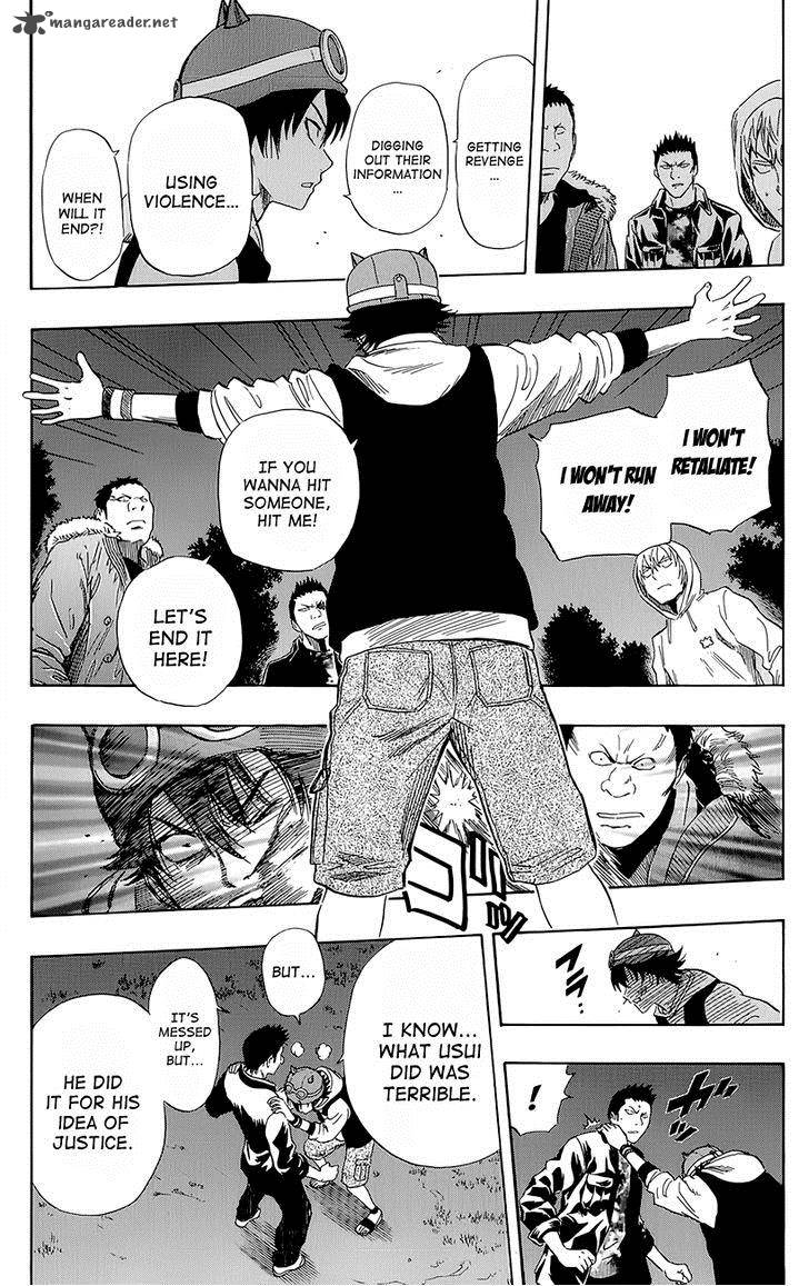 sket_dance_248_10