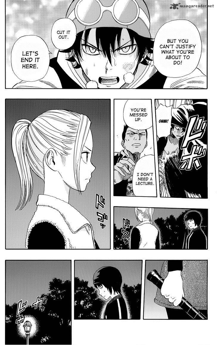 sket_dance_248_11