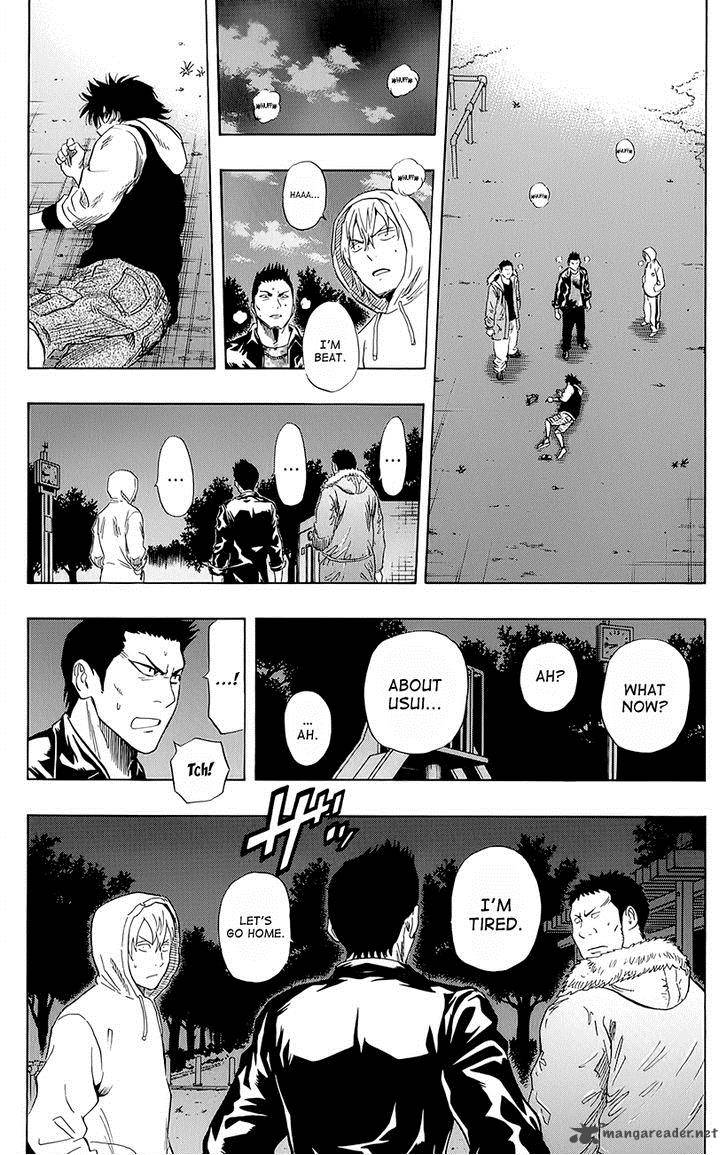 sket_dance_248_12