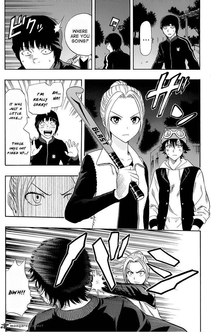 sket_dance_248_15