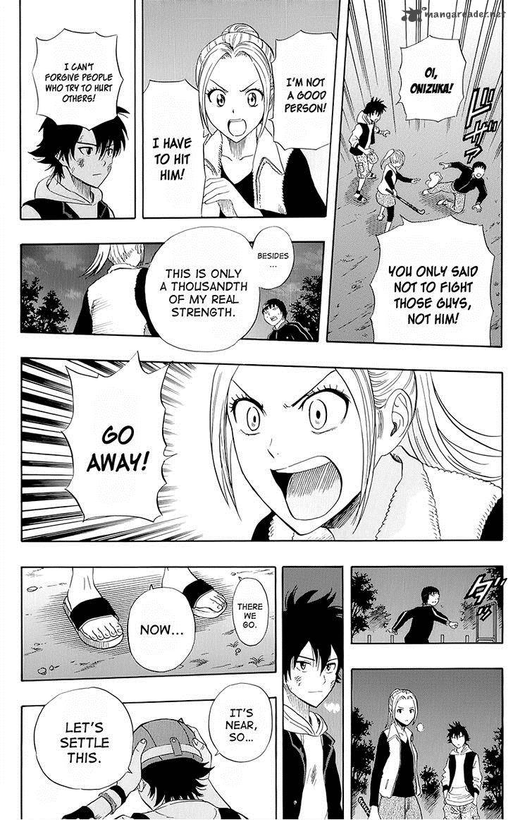 sket_dance_248_16