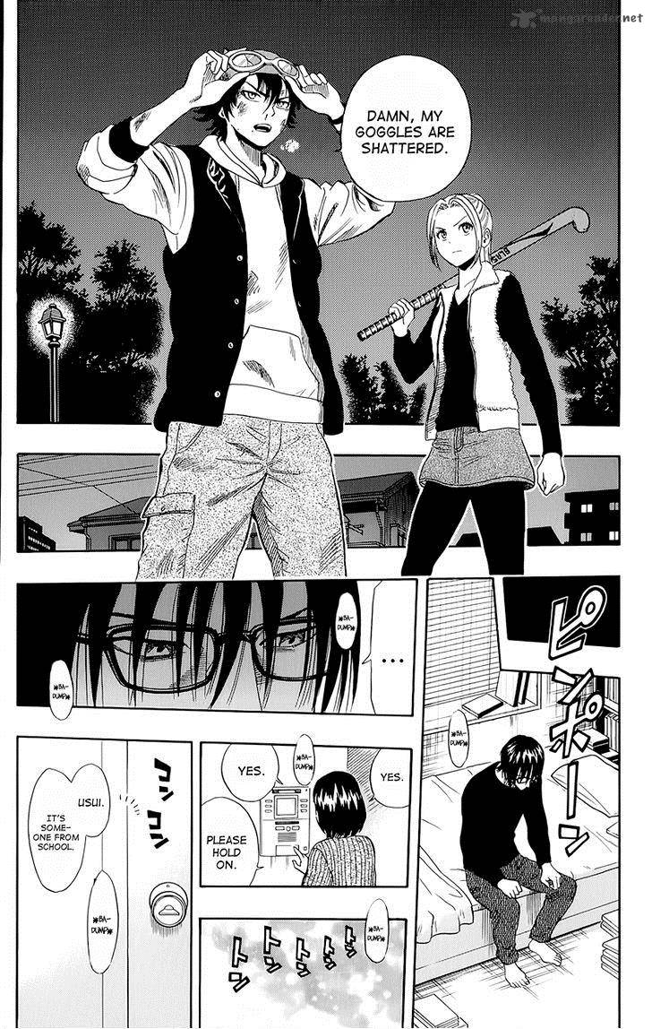 sket_dance_248_17