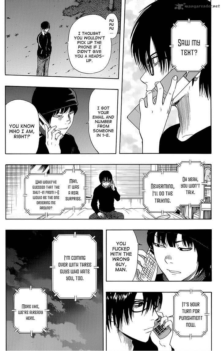 sket_dance_248_3