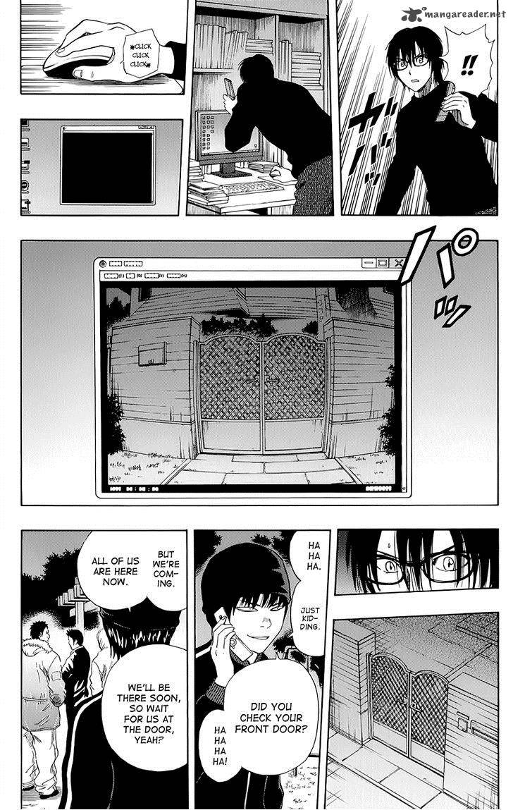 sket_dance_248_4