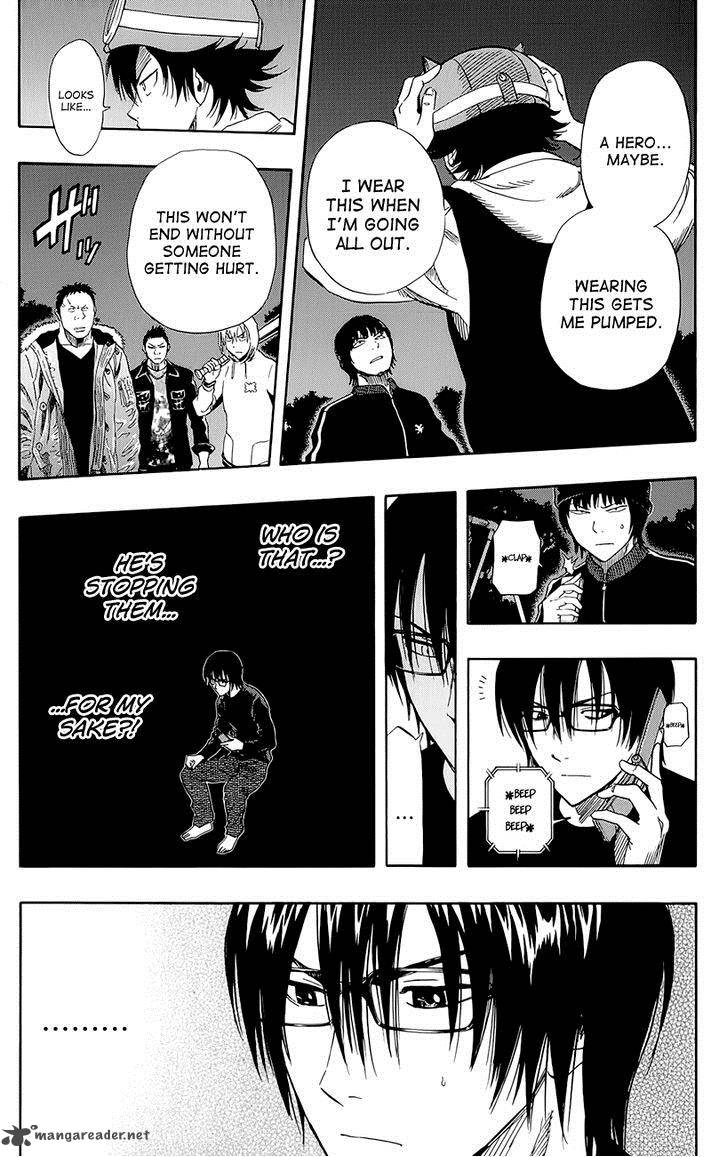sket_dance_248_7