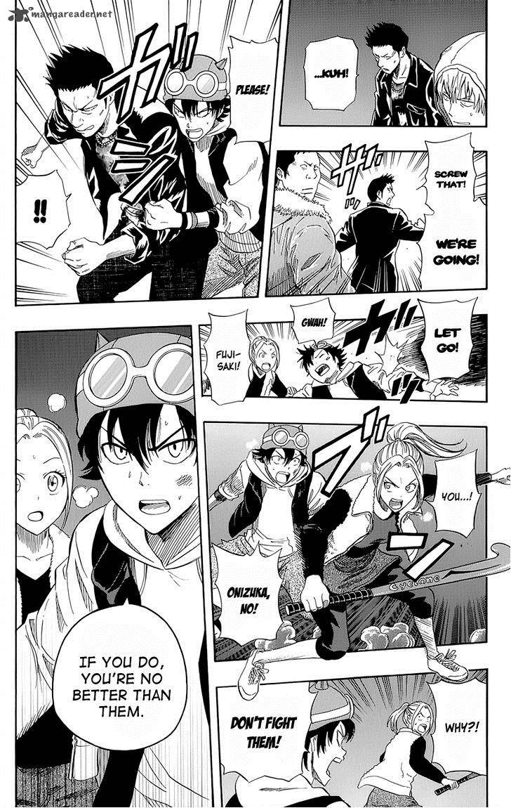 sket_dance_248_9