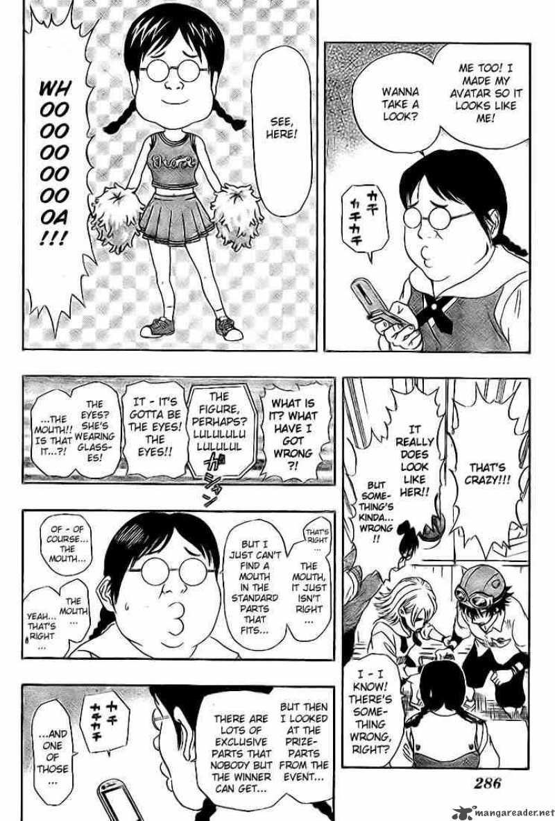 sket_dance_25_10