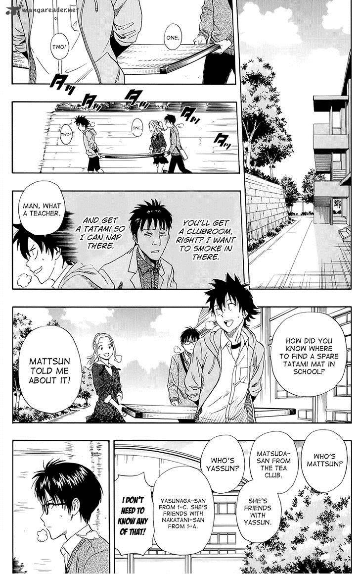 sket_dance_251_10