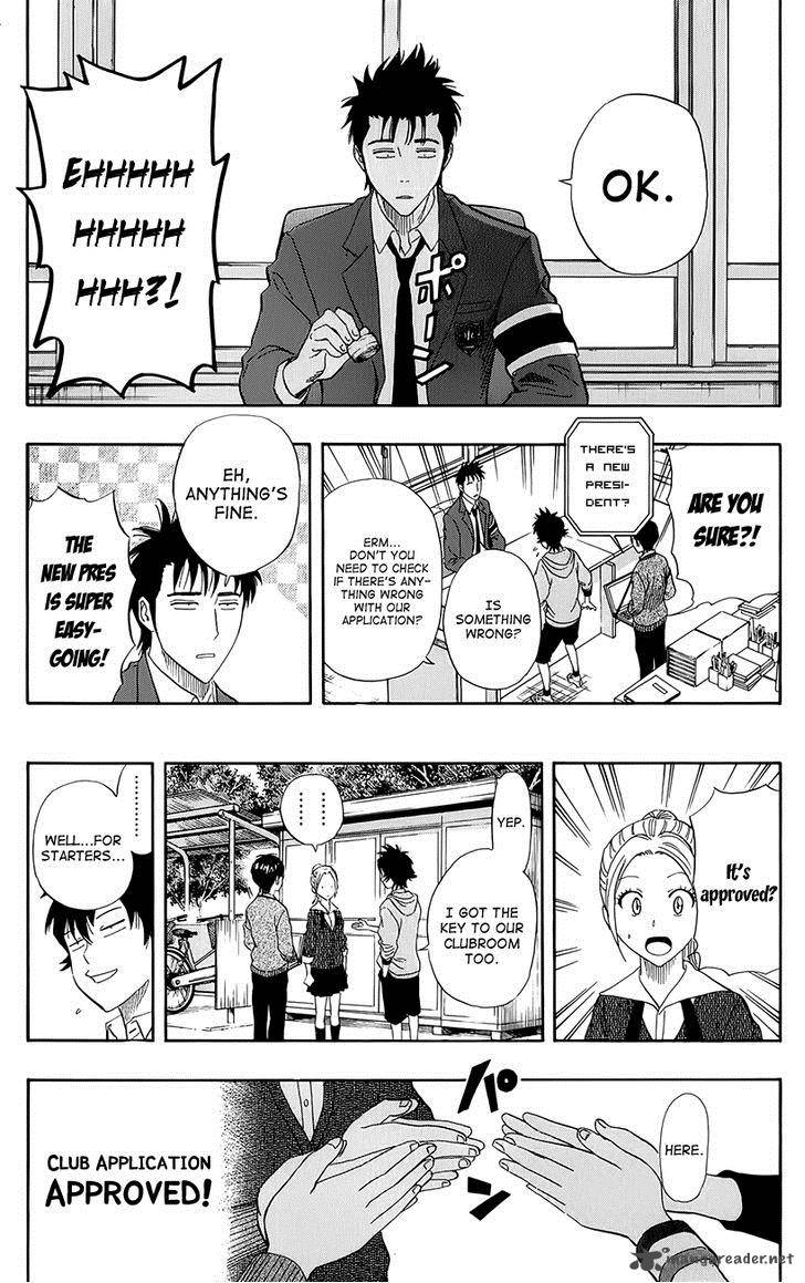 sket_dance_251_12