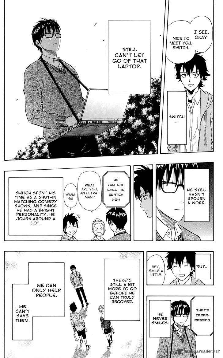 sket_dance_251_15