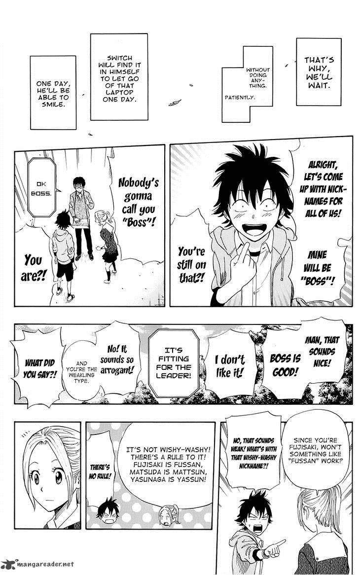 sket_dance_251_16