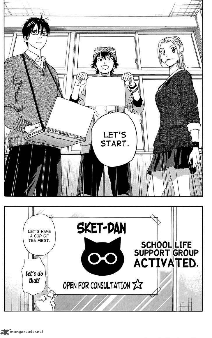 sket_dance_251_19
