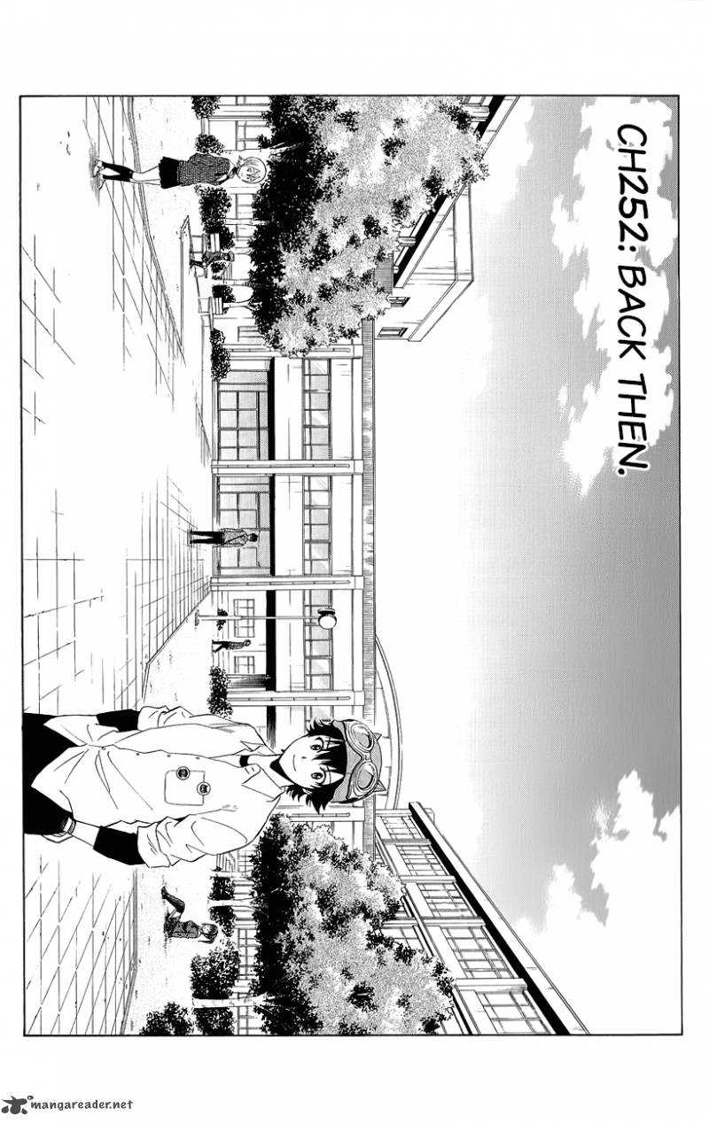 sket_dance_252_1