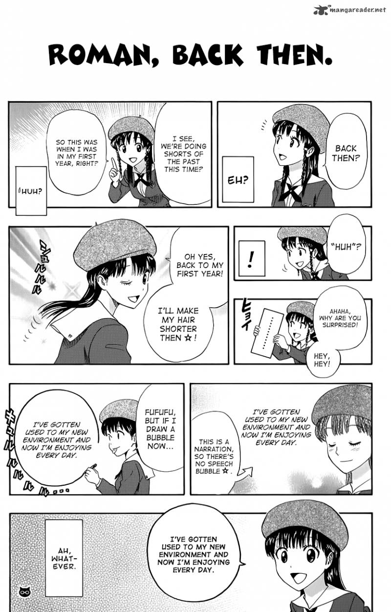 sket_dance_252_11