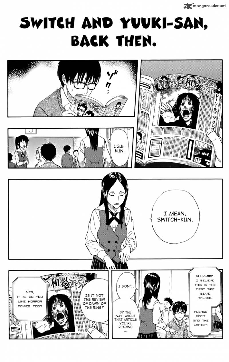 sket_dance_252_12