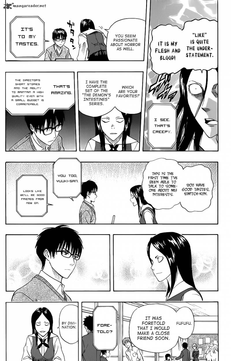 sket_dance_252_13
