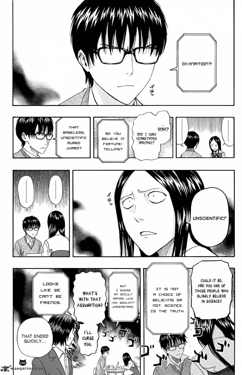 sket_dance_252_14