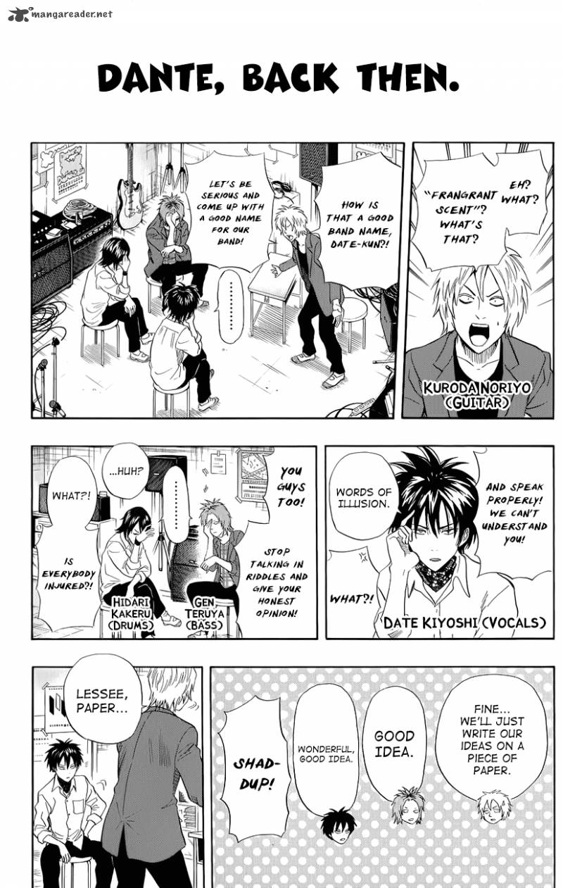 sket_dance_252_16