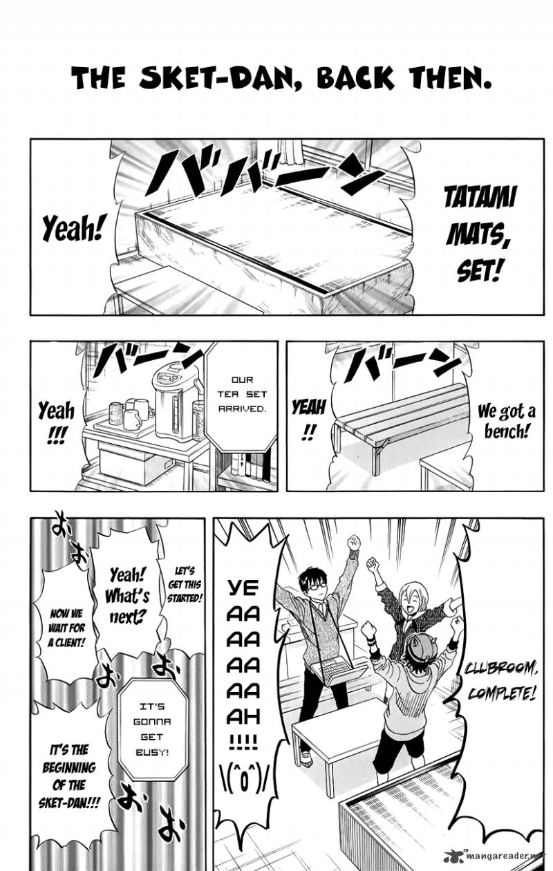 sket_dance_252_18