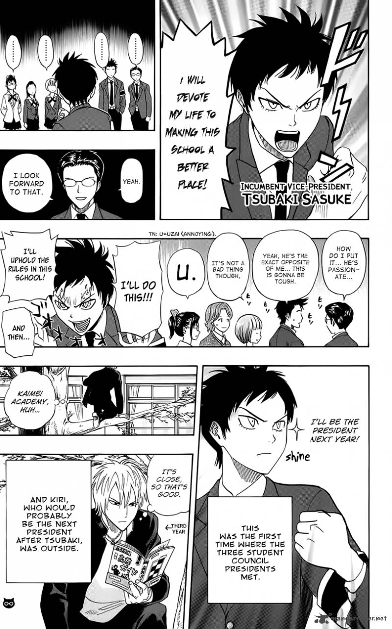 sket_dance_252_7
