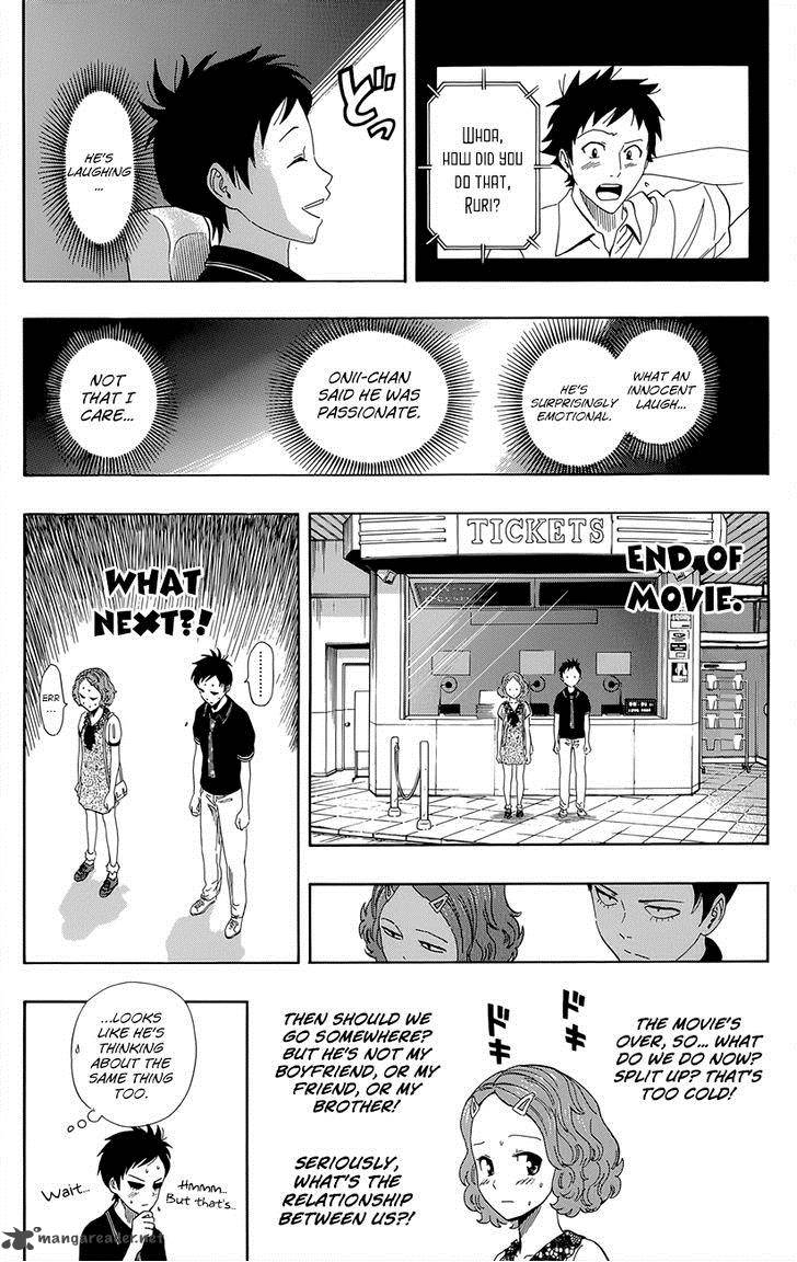 sket_dance_256_10