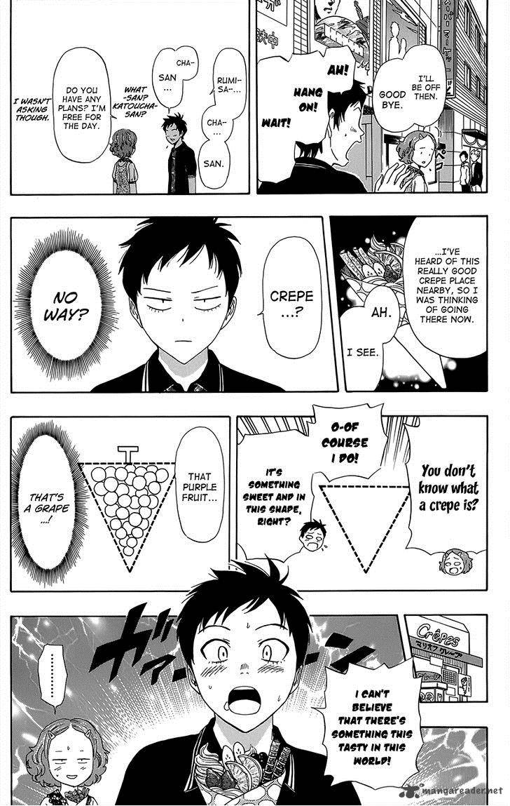 sket_dance_256_11