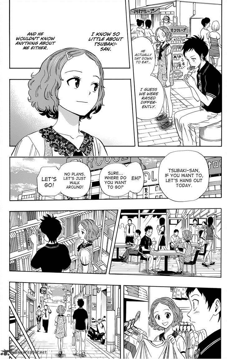 sket_dance_256_12