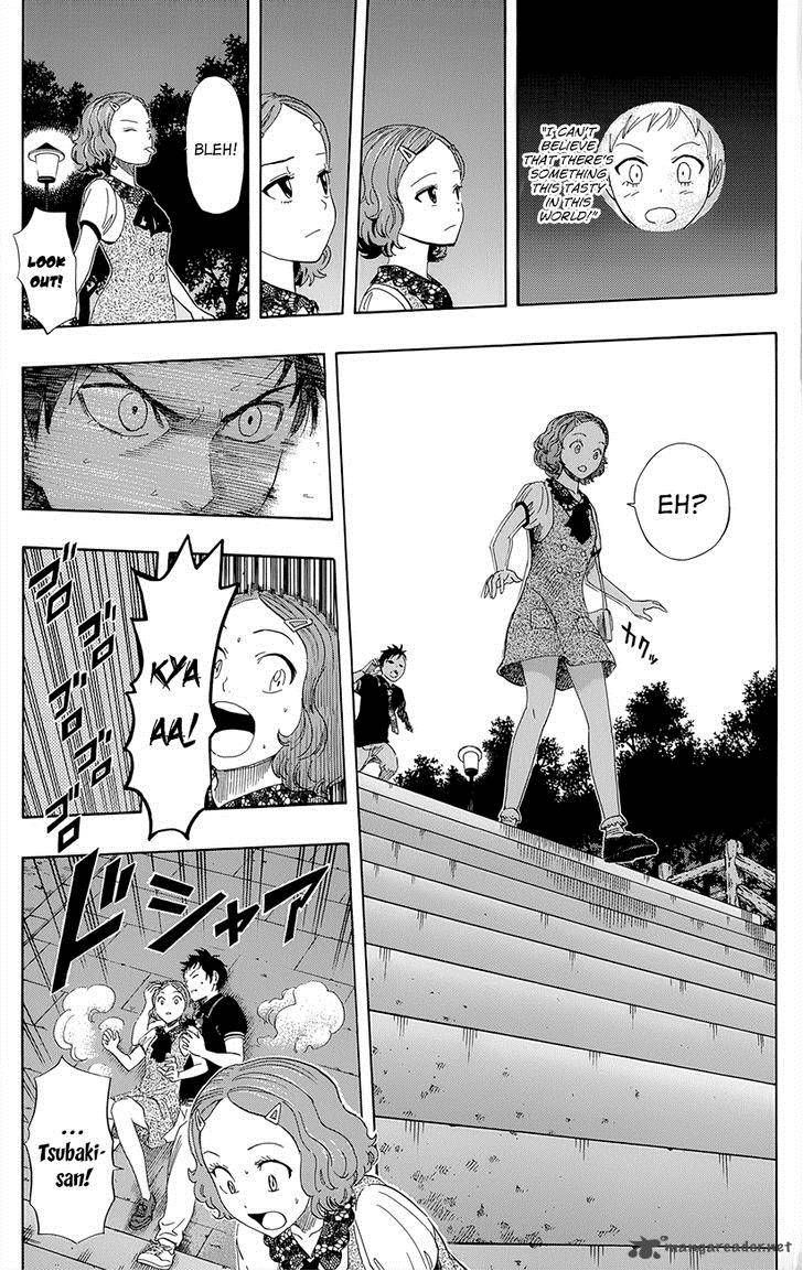 sket_dance_256_15