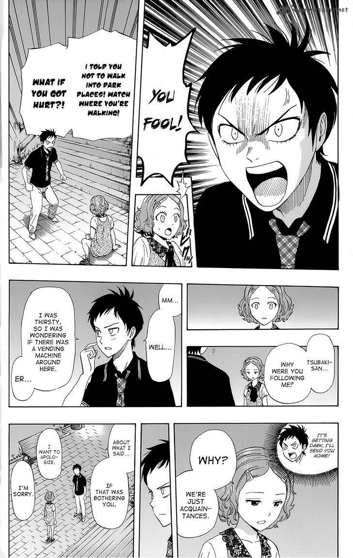 sket_dance_256_16