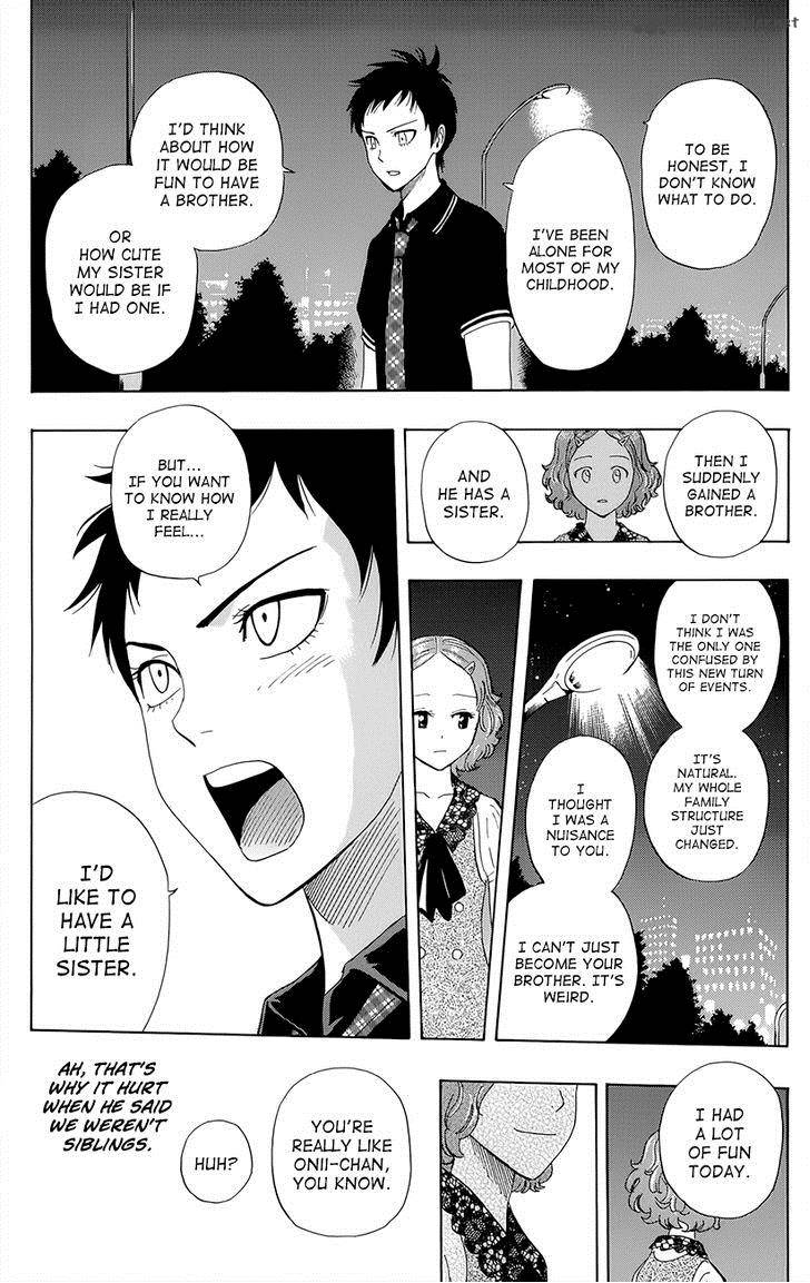 sket_dance_256_17