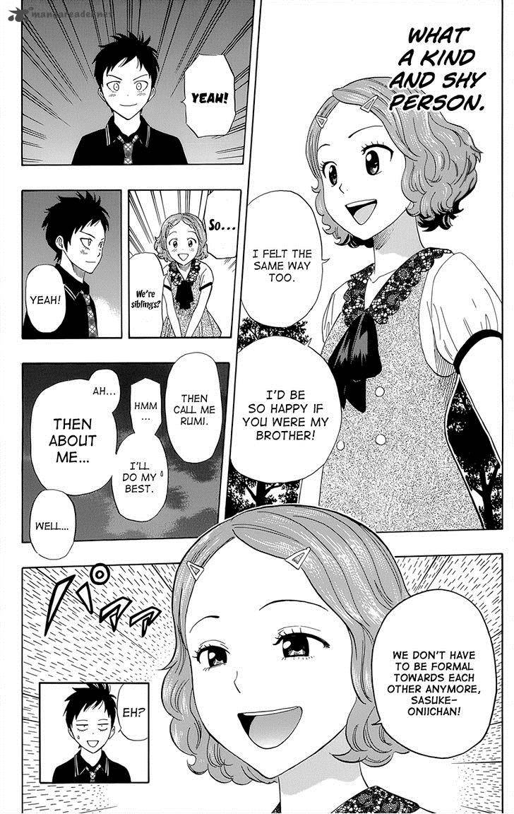 sket_dance_256_18
