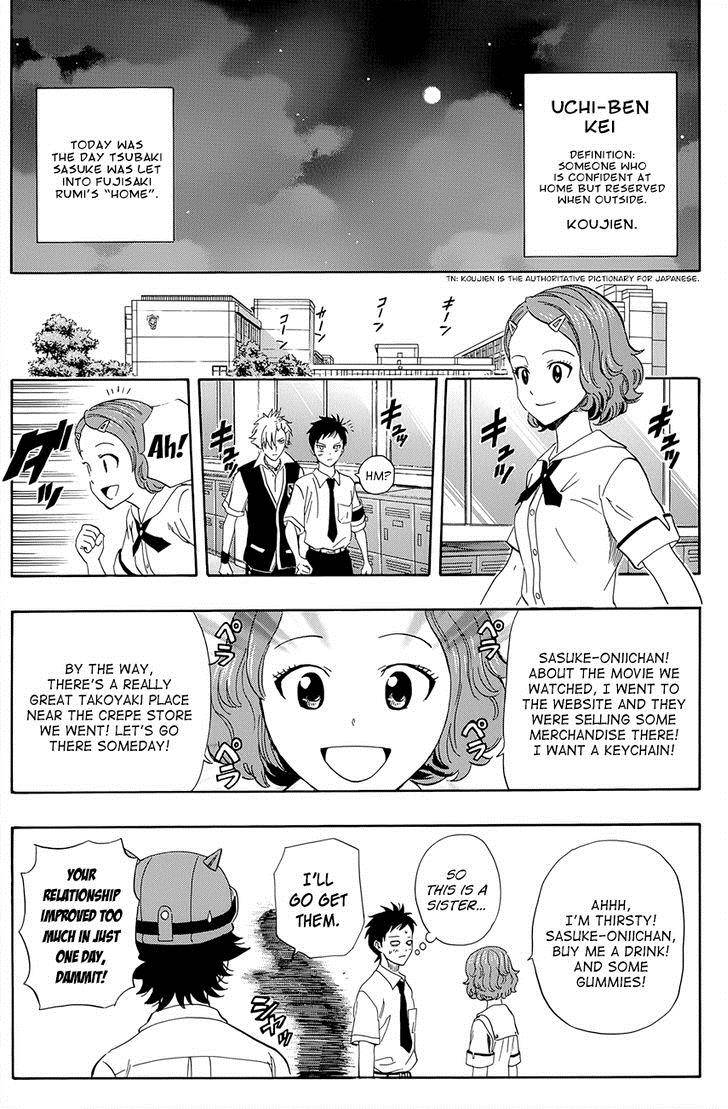 sket_dance_256_19
