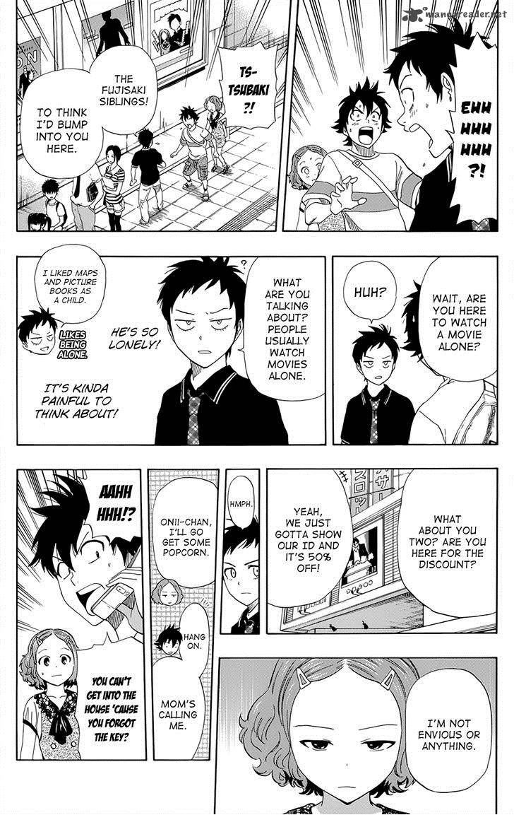 sket_dance_256_6