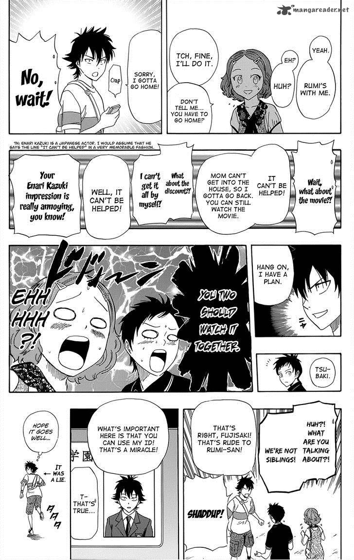 sket_dance_256_7