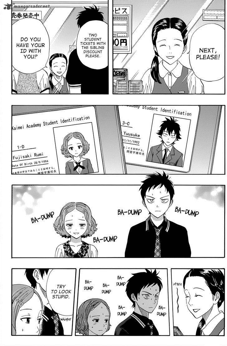 sket_dance_256_8