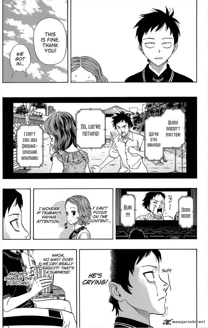 sket_dance_256_9