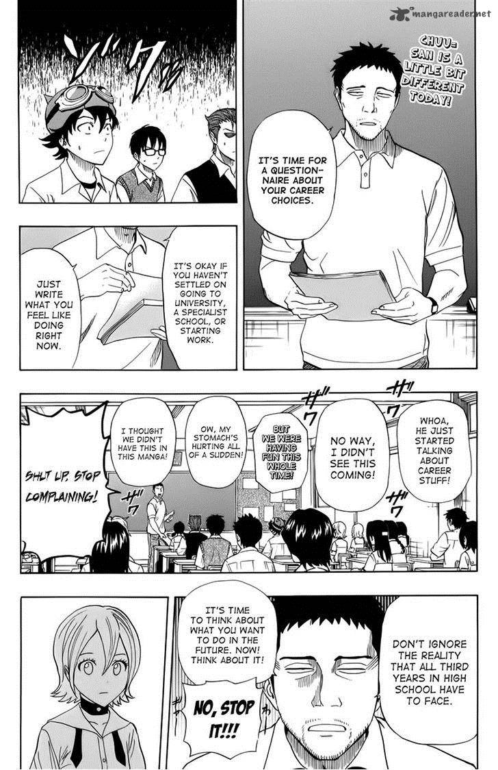 sket_dance_257_1