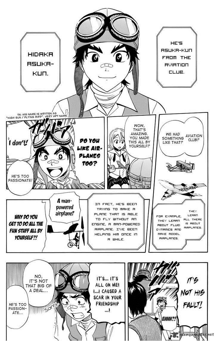 sket_dance_257_11