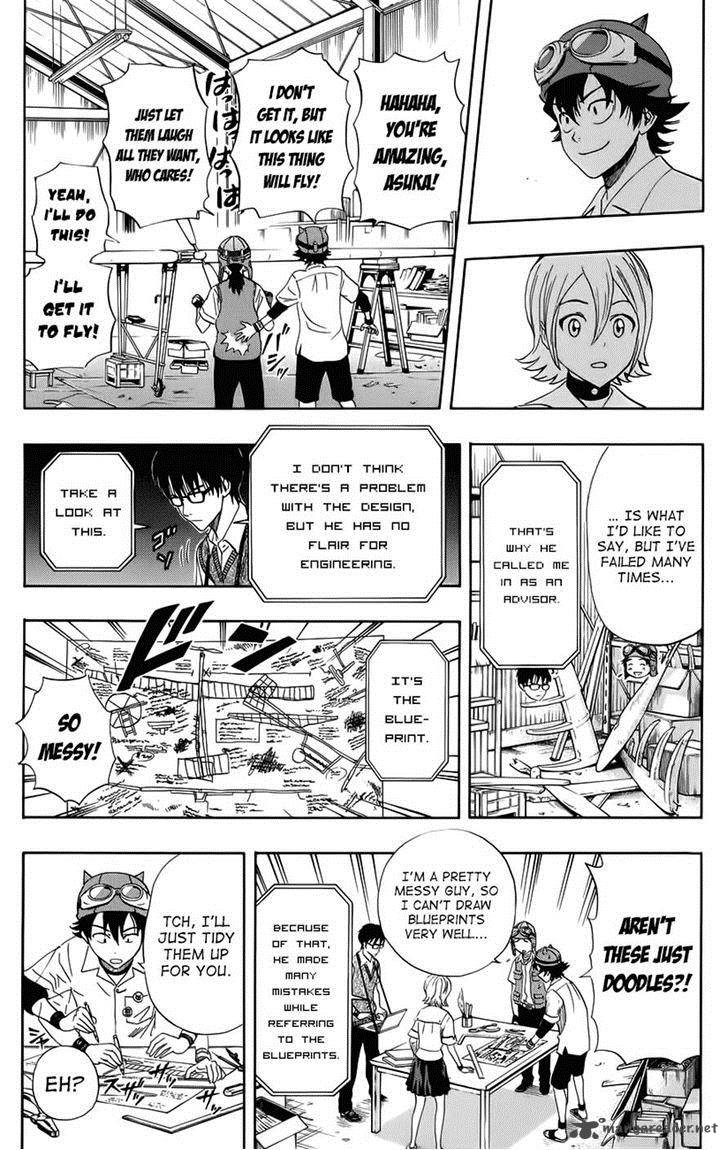 sket_dance_257_13