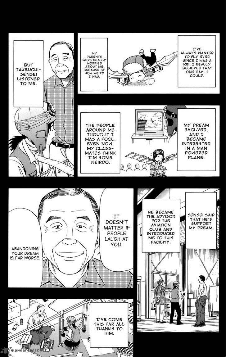 sket_dance_257_15