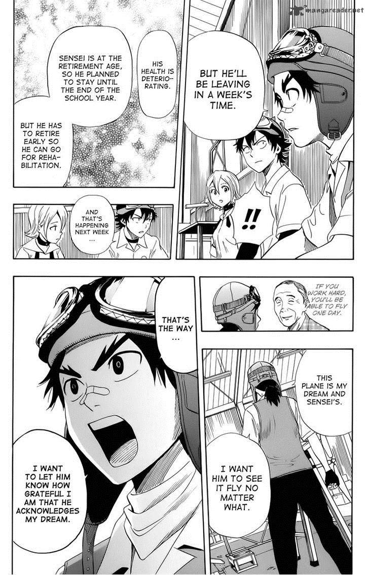 sket_dance_257_16