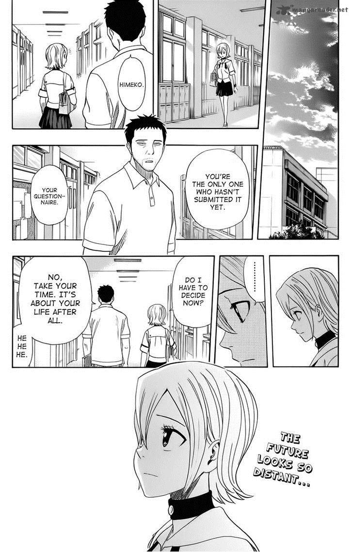 sket_dance_257_18
