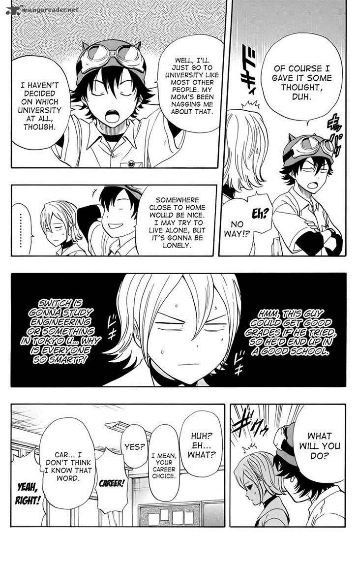 sket_dance_257_3