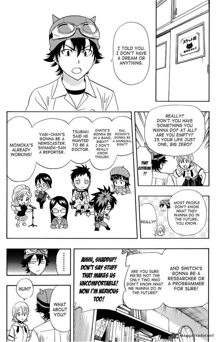sket_dance_257_5