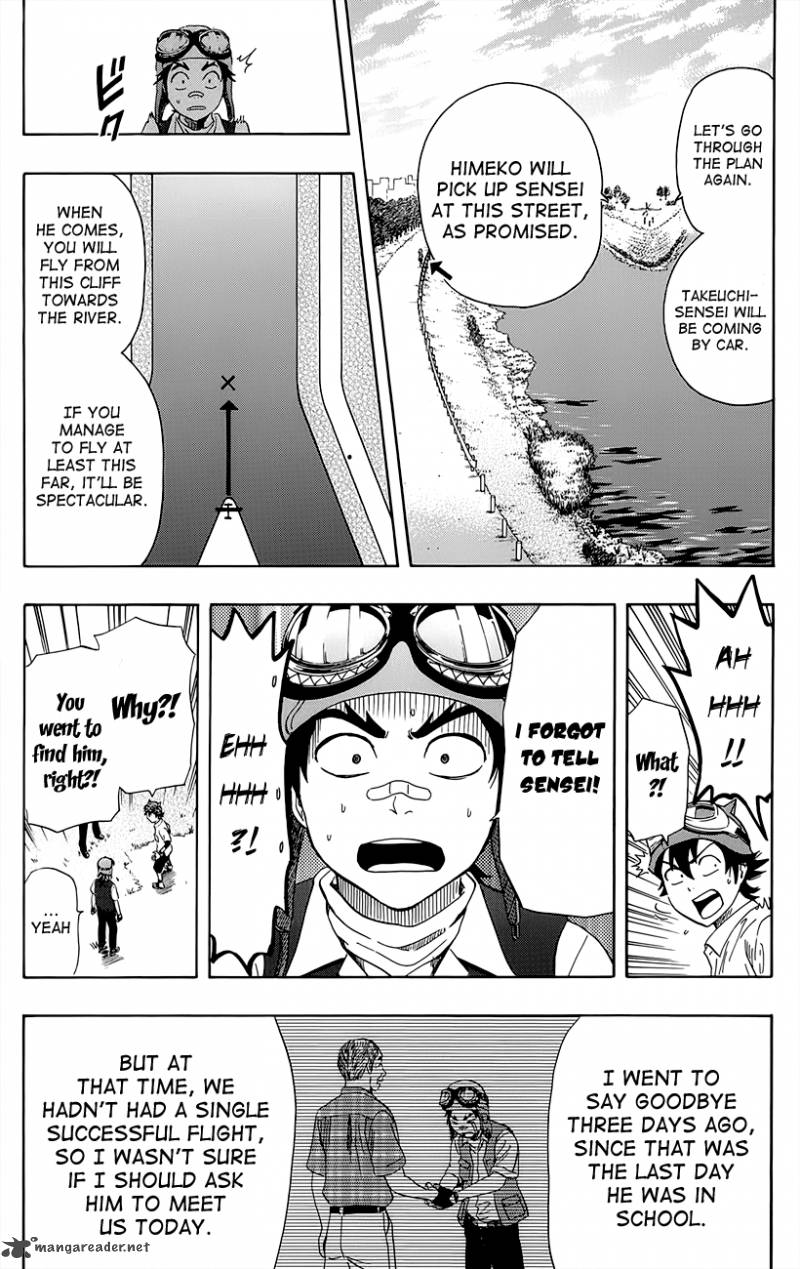 sket_dance_258_10