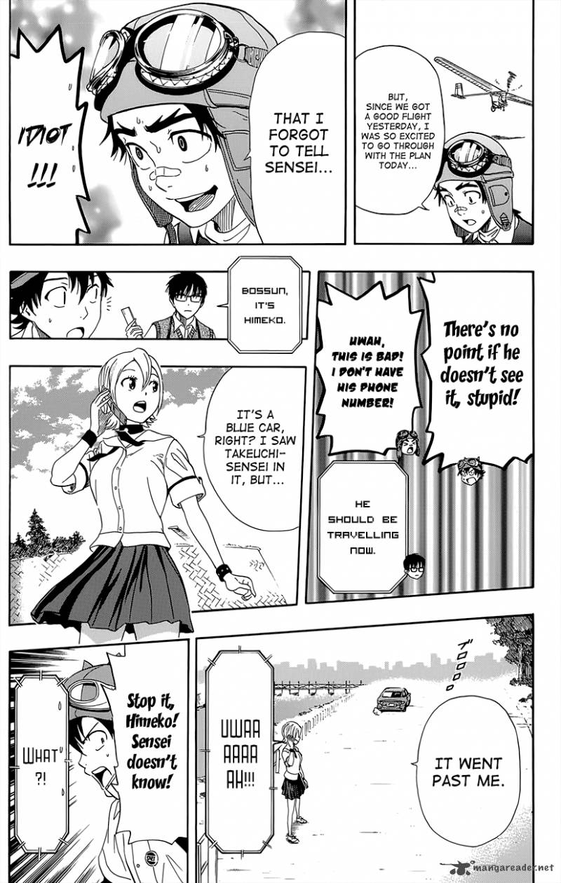 sket_dance_258_11