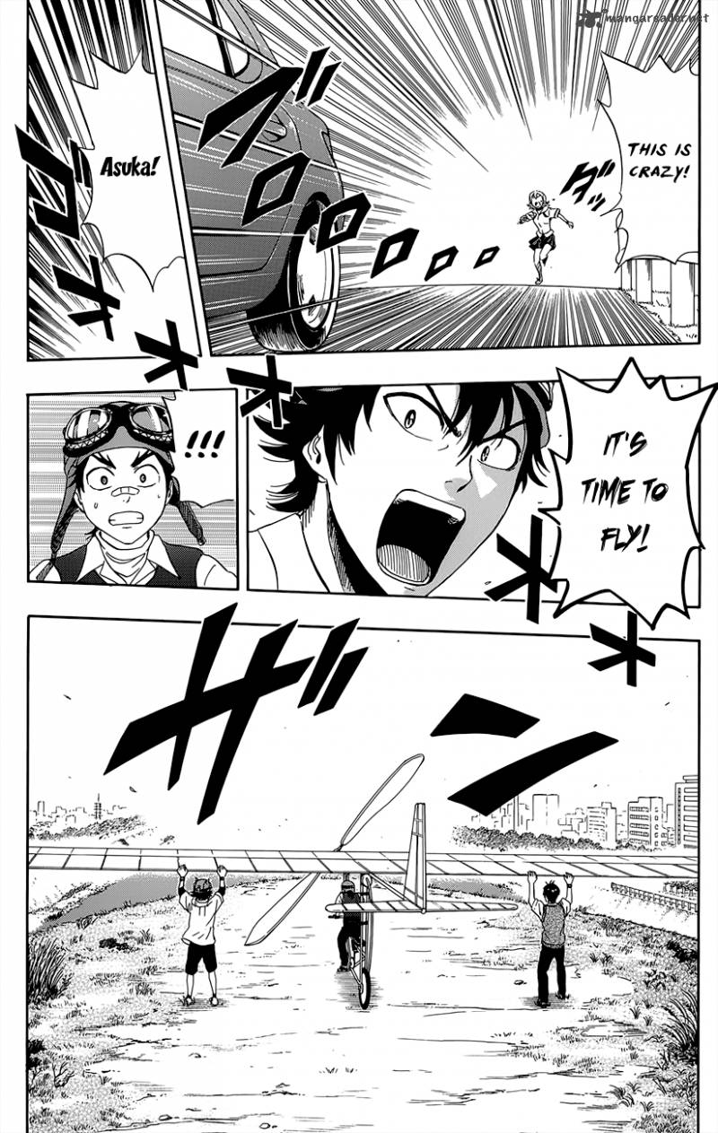 sket_dance_258_12